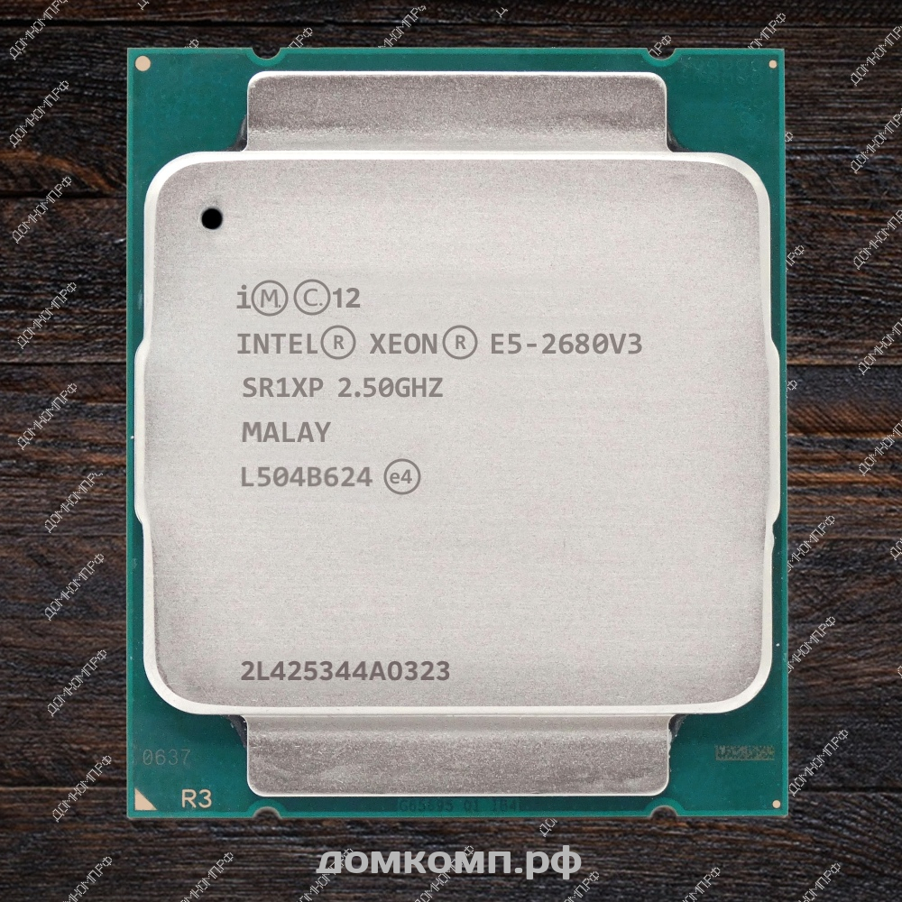 Оптимальный вариант Процессор Intel Xeon E5 2680 V3 OEM по самой выгодной  цене в Оренбурге. Интернет-магазин 